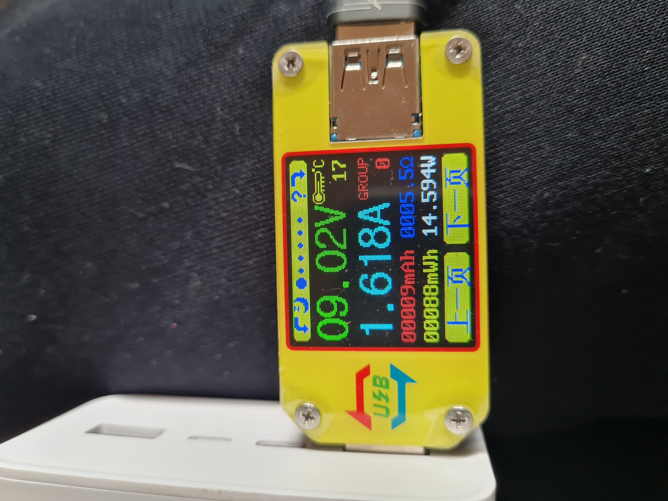 Handystrom ohne Wireless charger (Powerbank), USB-C (9V; 1,6A)